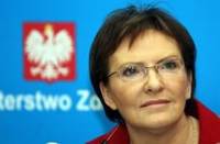 Мы декларируем помощь, которая необходима, чтобы Украина стала полноценным членом ЕС /премьер Польши/